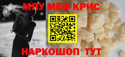 метадон Бузулук