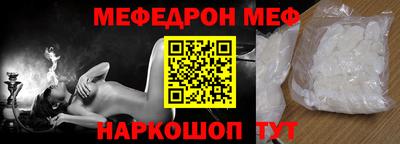 метадон Бузулук