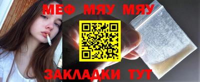 метадон Бузулук