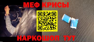метадон Бузулук