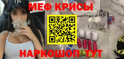 прущие грибы Будённовск
