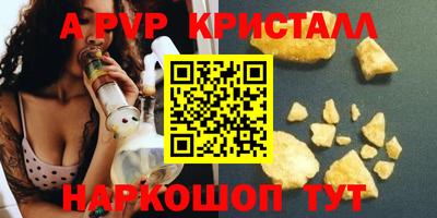 метадон Бузулук