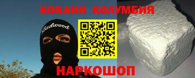 метадон Бузулук