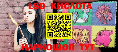 метадон Бузулук