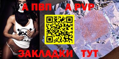 метадон Бузулук