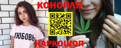 метадон Бузулук
