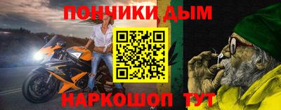 прущие грибы Будённовск