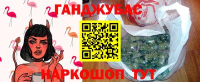 прущие грибы Будённовск