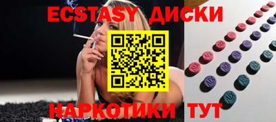 метадон Бузулук