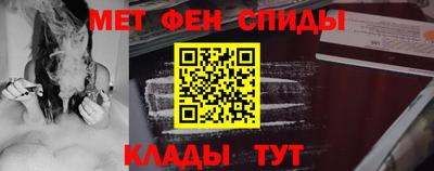 прущие грибы Будённовск