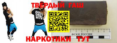 прущие грибы Будённовск