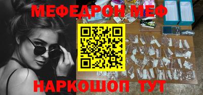 метадон Бузулук